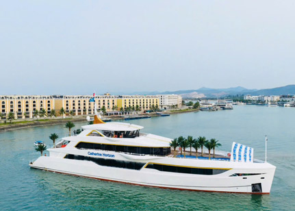 Catherine Horizon Cruise